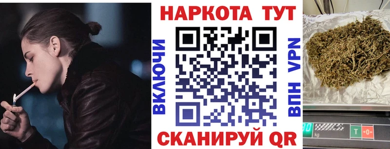 Наркошоп купить А ПВП  Амфетамин  Codein  КОКАИН  Меф мяу мяу  Гашиш  Пустошка