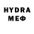 Амфетамин VHQ Nastassia M