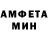 Метадон мёд Medved Dracon