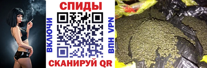 БУТИРАТ бутик  Купить где  Пустошка 