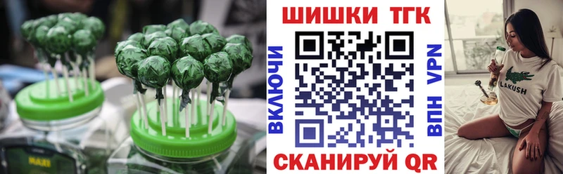Cannafood конопля Пустошка