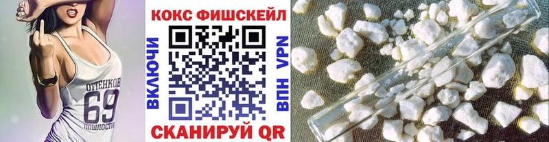 Купить где  Пустошка  COCAIN Перу 