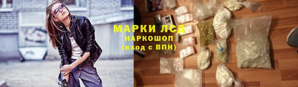 MDMA Premium VHQ Богородицк