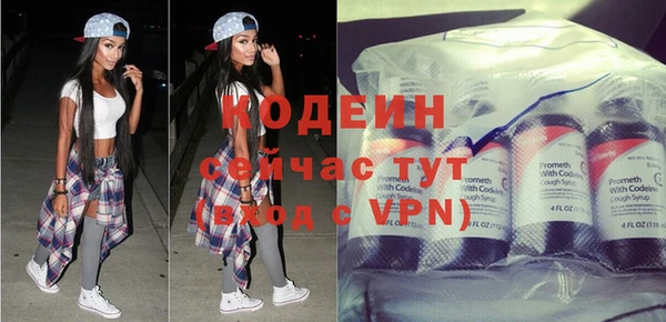 MDMA Premium VHQ Богородицк