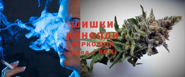 MDMA Premium VHQ Богородицк