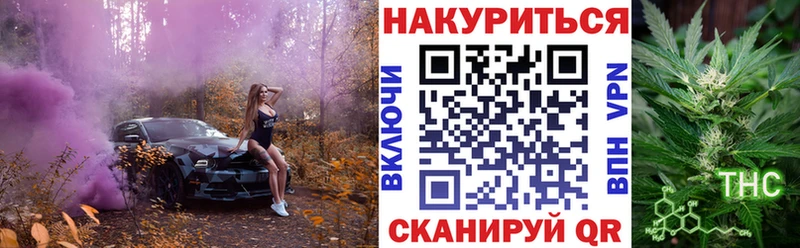 Купить где Пустошка МАРИХУАНА ГИДРОПОН