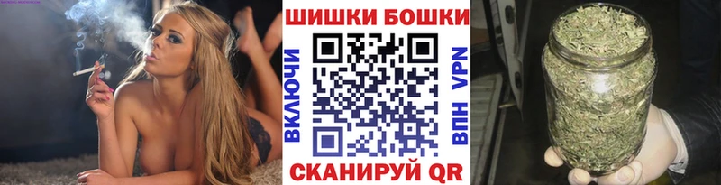 Бошки марихуана LSD WEED Пустошка